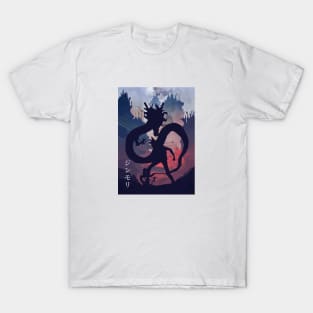 Jin Mori God of High School - Minimalist T-Shirt